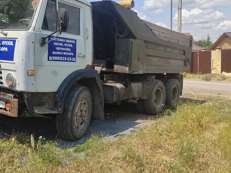 1988 КамАЗ 5320, серый, 650000 рублей, вид 2