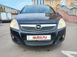 2008 Opel Zafira B Рестайлинг, чёрный, 700000 рублей, вид 3
