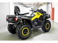 2012 BRP Can-Am Outlander 1000, жёлтый - вид 2