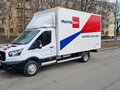 2021 Ford Transit, белый, 2490000 рублей
