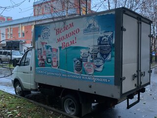 2010 ГАЗ ГАЗель (3302), белый, 760000 рублей, вид 2