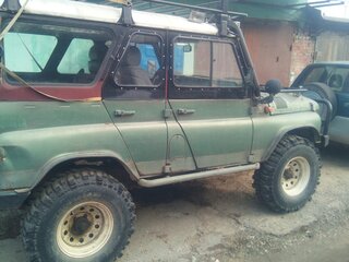 1995 УАЗ 31519, красный, 550000 рублей, вид 2