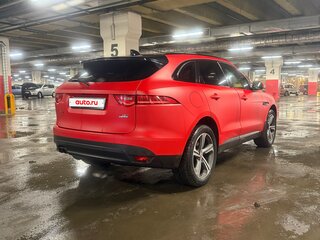 2016 Jaguar F-Pace I, белый, 2330000 рублей, вид 5