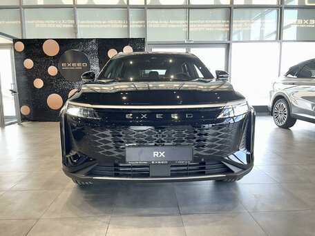 Exeed RX
