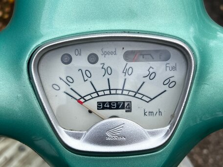 1992 Honda Giorno, зелёный, 64999 рублей, вид 3