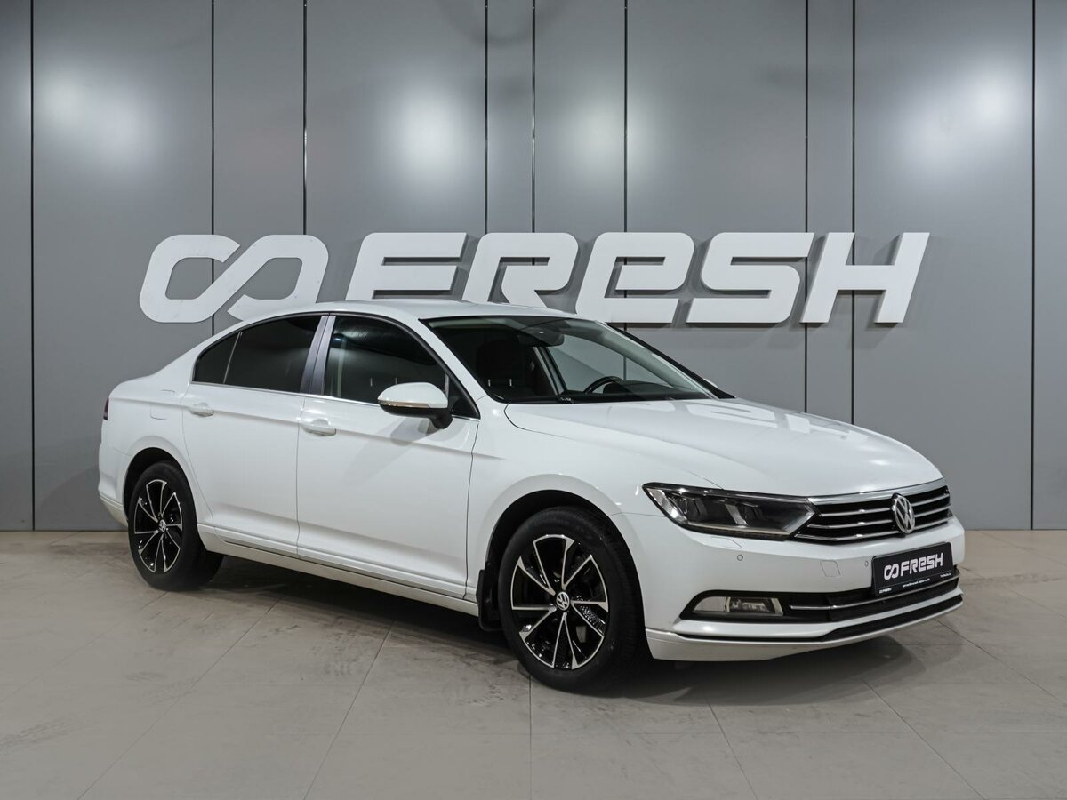 Открыть фотографии: Volkswagen Passat B8