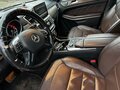 2013 Mercedes-Benz GL-Класс 350 II (X166), синий, 2700000 рублей - вид 9