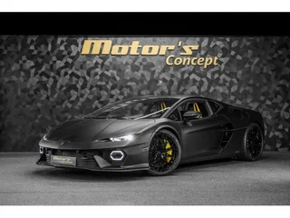 2026 Lamborghini Temerario, серый, 55996945 рублей, вид 1