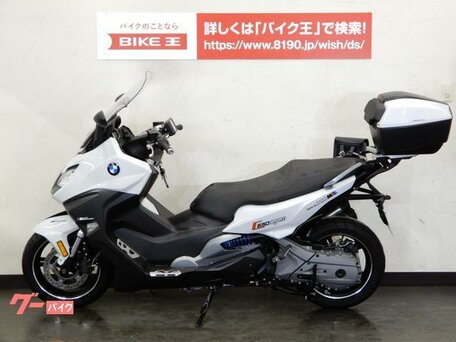 2016 BMW C 650 Sport, белый, 650000 рублей, вид 3