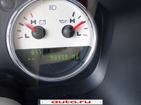 2004 Ford F-150 XI, белый, 700000 рублей - вид 11