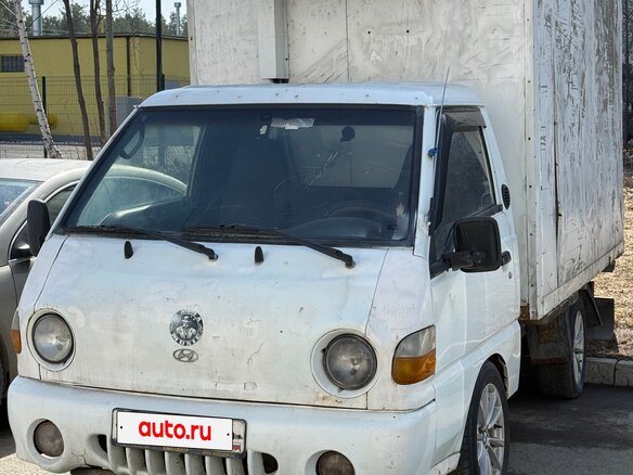 2007 Hyundai Porter, белый, 490000 рублей - вид 1