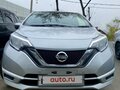 2017 Nissan Note II Рестайлинг, серебристый, 935000 рублей - вид 1