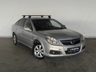 2006 Opel Vectra C Рестайлинг, серый, 389000 рублей, вид 3