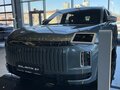 2025 Exeed Exlantix ET, серый, 6990000 рублей - вид 7