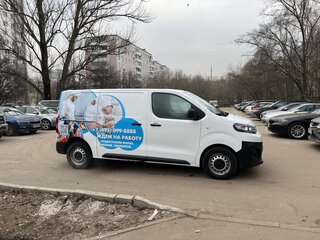 2020 Citroen Jumpy, белый, 1340000 рублей, вид 4