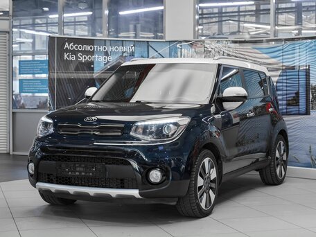 2017 Kia Soul II Рестайлинг, синий, 1449000 рублей, вид 1