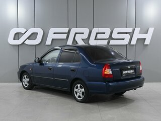 2008 Hyundai Accent ТагАЗ II, синий, 629000 рублей, вид 2