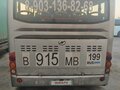 2007 Higer KLQ 6891, серебристый, 250000 рублей - вид 2