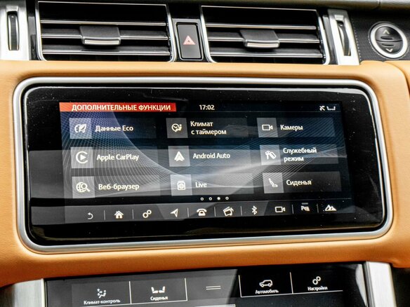 2019 Land Rover Range Rover IV Рестайлинг, серый, 6487000 рублей - вид 13