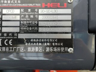 2024 Heli CPCD30, оранжевый, 1350000 рублей, вид 3