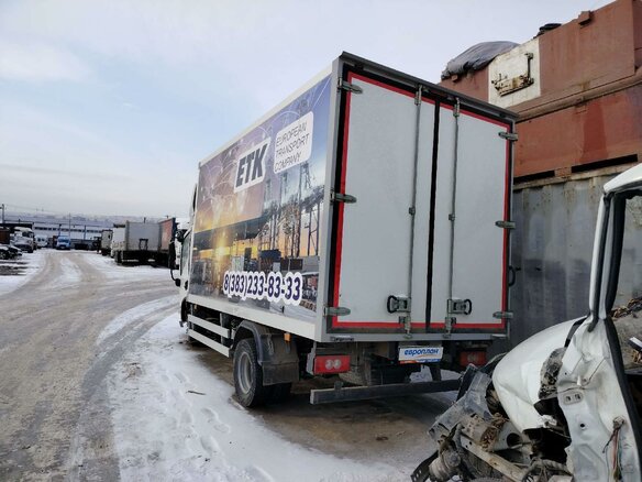 2024 Foton Aumark, белый, 2304000 рублей - вид 3