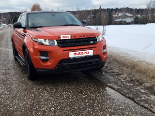 2015 Land Rover Range Rover Evoque 9-speed I, оранжевый, 1750000 рублей, вид 1