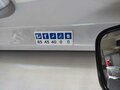2026 НефАЗ 5299 Пригородный, белый, 14997290 рублей - вид 6