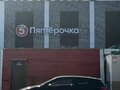 2009 Volkswagen Scirocco III, чёрный, 1100000 рублей - вид 8