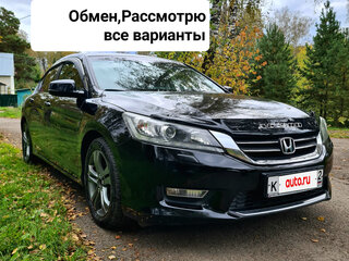 2013 Honda Accord IX, чёрный, 1390000 рублей, вид 1