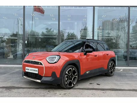 Mini Aceman