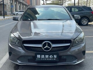 2019 Mercedes-Benz CLA 200 I (C117, X117) Рестайлинг, серый, 1750000 рублей, вид 2