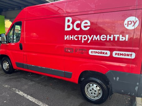 2010 Peugeot Boxer, красный, 1000000 рублей, вид 3