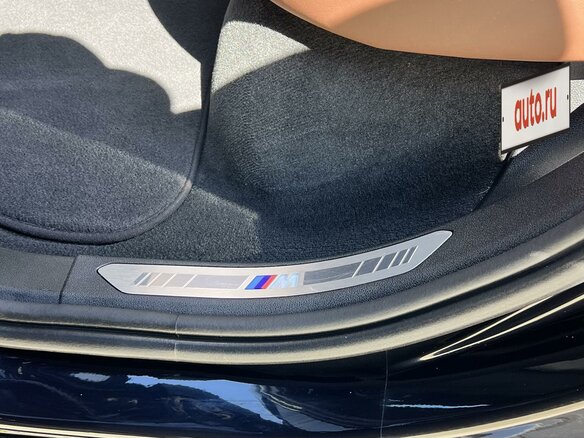 2020 BMW X5 M50d IV (G05/G18), коричневый, 7200000 рублей - вид 22