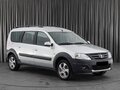 2020 Lada (ВАЗ) Largus I, серебристый, 1230000 рублей - вид 2