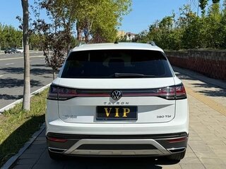 2023 Volkswagen Tayron I Рестайлинг, белый, 2422000 рублей, вид 5