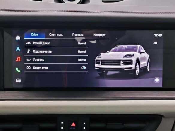 2026 Porsche Cayenne Coupé III Рестайлинг, серый, 22890000 рублей - вид 22