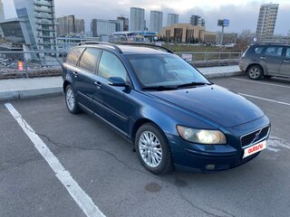 2005 Volvo V50 I, серый, 800001 рублей, вид 2