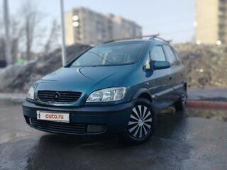 2001 Opel Zafira A, синий, 210000 рублей, вид 1