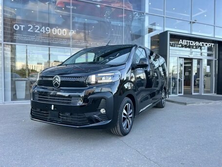 Citroen SpaceTourer I Рестайлинг