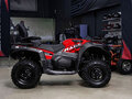 2026 Sharmax Force 720, красный, 949900 рублей - вид 1