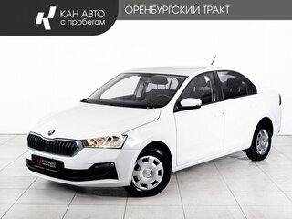 Skoda Rapid II