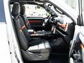 2023 Haval Dargo I, белый - вид 7