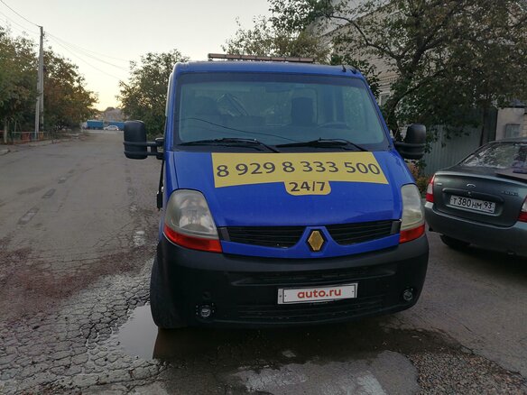 2007 Renault Master, синий, 2200000 рублей - вид 3