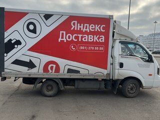 2012 Kia Bongo, белый, 1250000 рублей, вид 5
