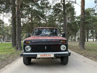 1987 Lada (ВАЗ) 2121 (4x4) I, красный, 299000 рублей, вид 3