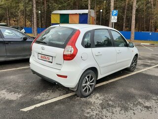 2013 Lada (ВАЗ) Kalina II, белый, 870000 рублей, вид 4