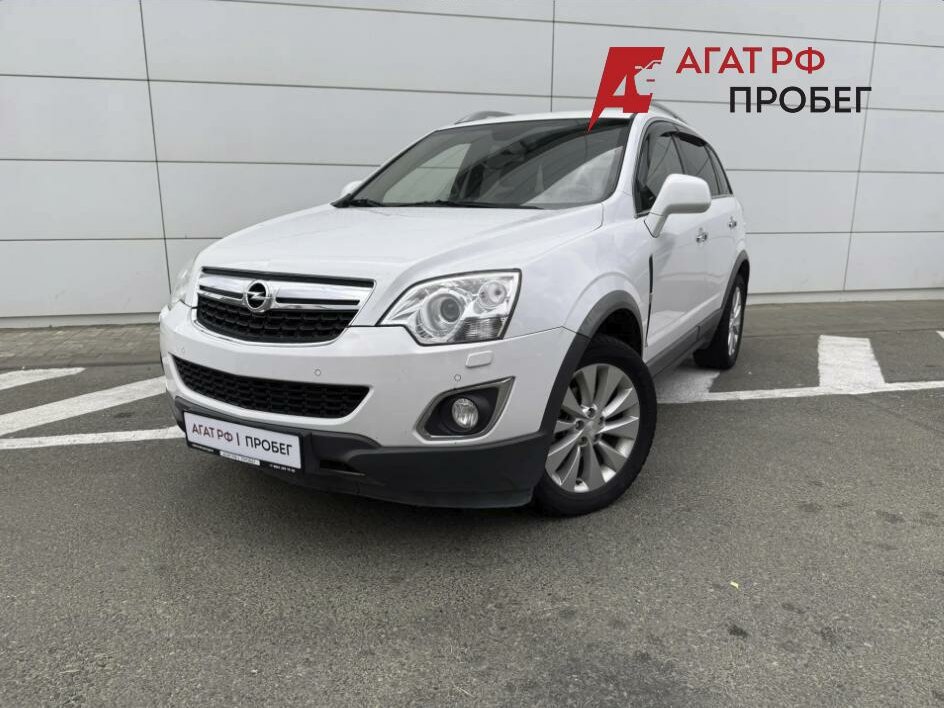 Открыть фотографии: Opel Antara I Рестайлинг