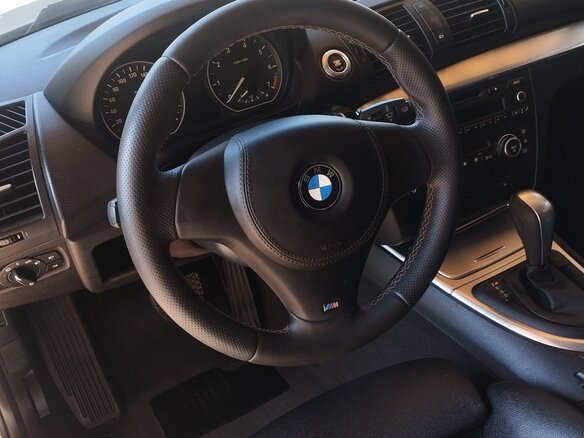 2007 BMW 1 серии 116i I (E81/E82/E87/E88) Рестайлинг, белый, 949000 рублей - вид 3