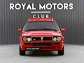 1991 Lancia Delta HF Integrale I (831), красный - вид 1