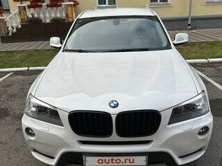 2013 BMW X3 20i xDrive II (F25), белый, 1950000 рублей, вид 1